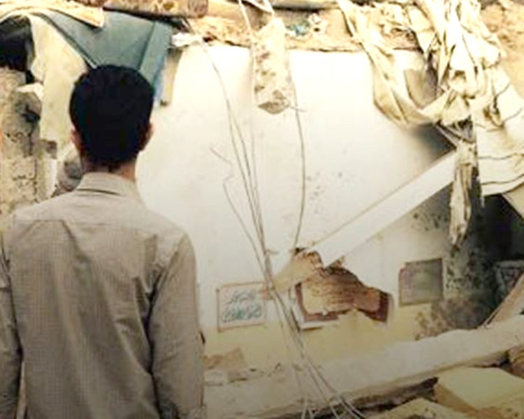 stop armi in yemen