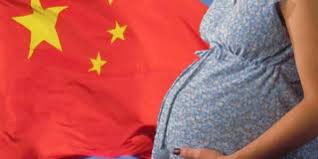 cina