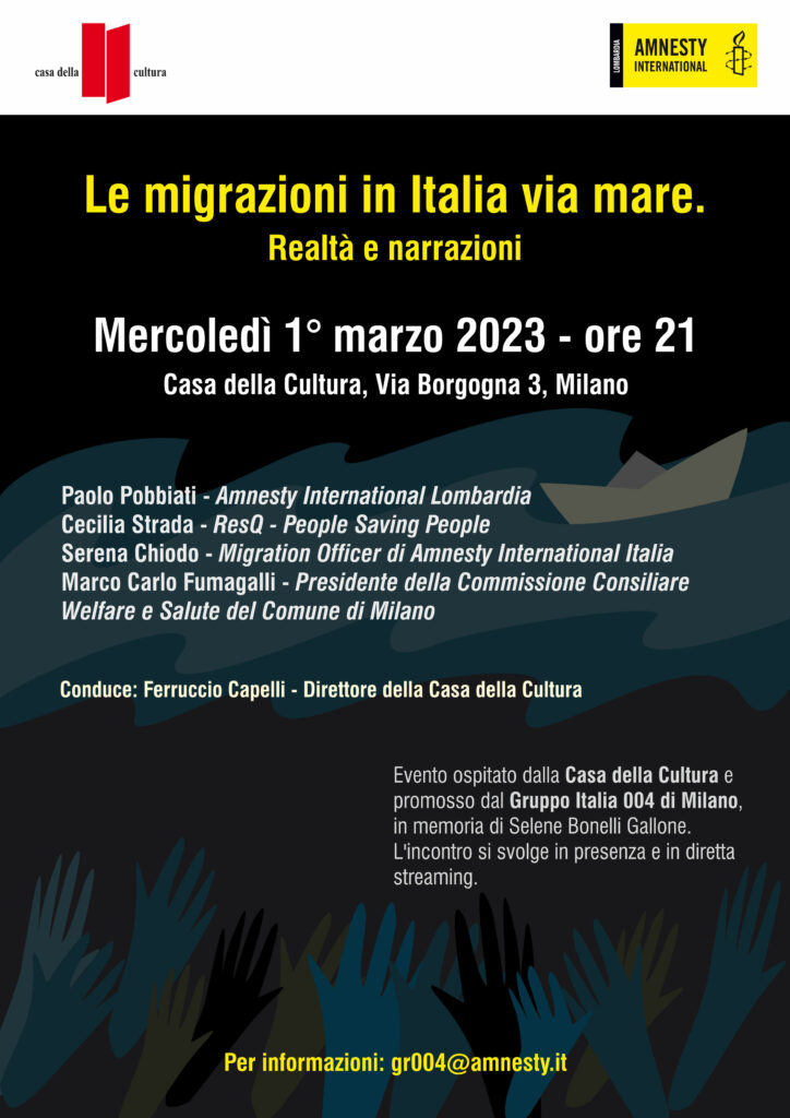 Le migrazioni in Italia via mare