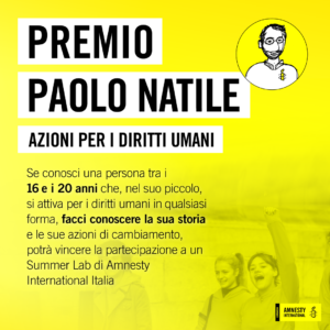 Premio Paolo Natile